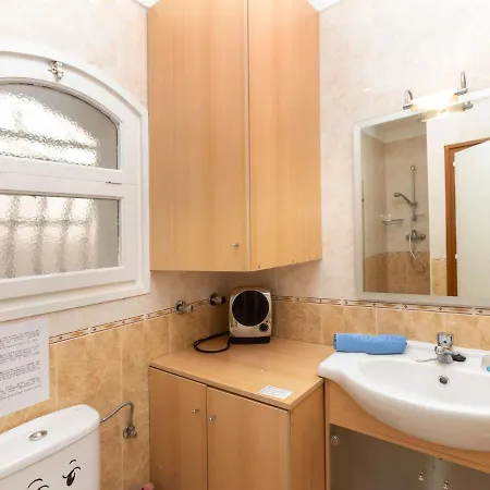 Apartment Santa Isabel